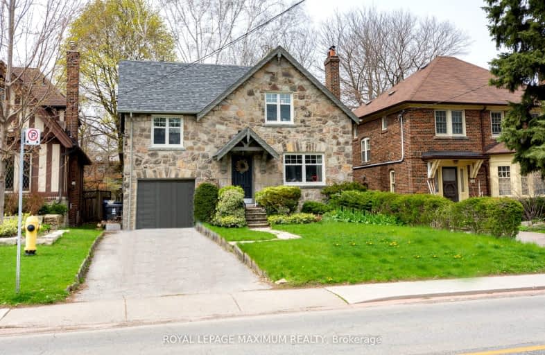 378 Prince Edward Drive North, Toronto | Image 1