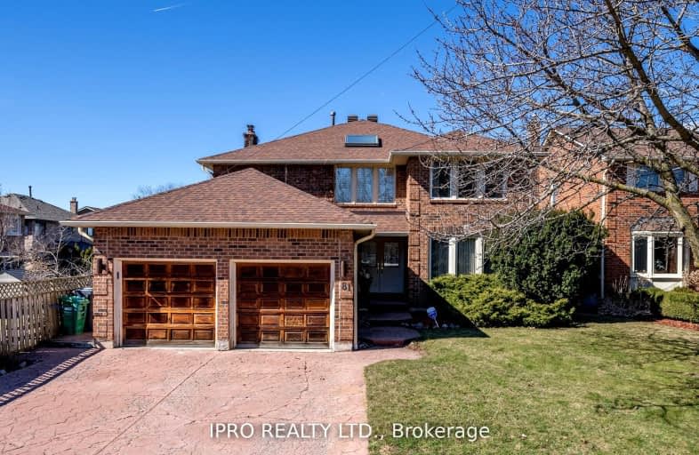 81 Barr Crescent, Brampton | Image 1