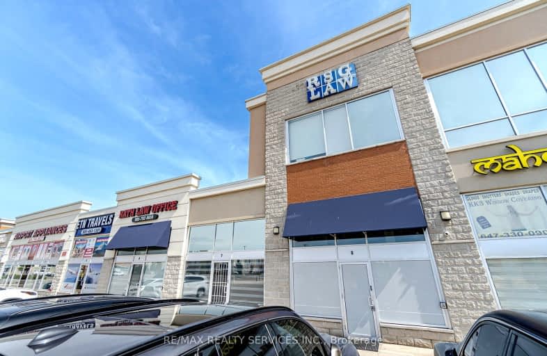 08-20 Maritime Ontario Boulevard, Brampton | Image 1