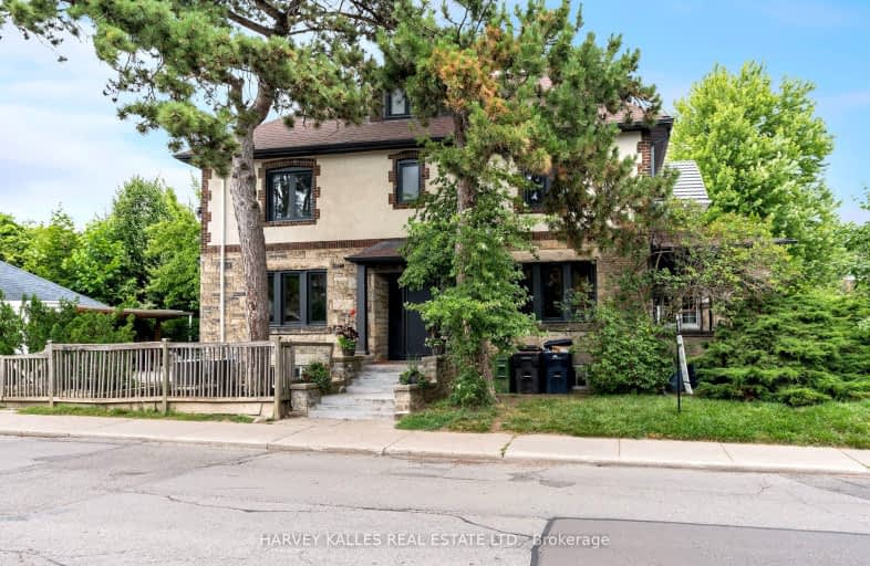 104 Lauder Avenue, Toronto | Image 1