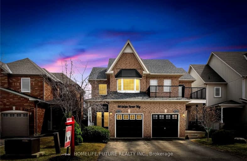 914 Golden Farmer Way, Mississauga | Image 1