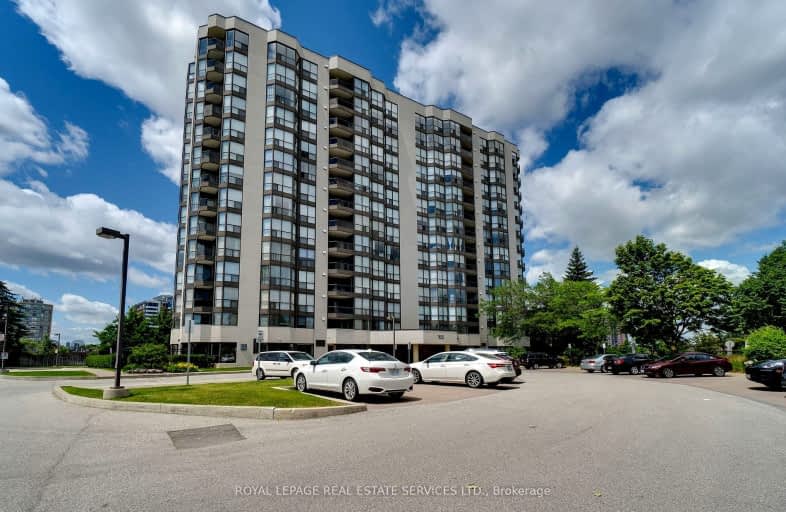 308-1155 Bough Beeches Boulevard, Mississauga | Image 1