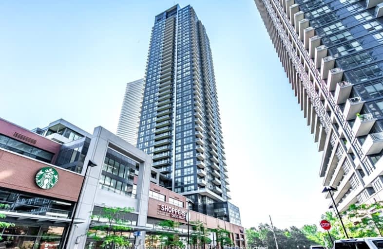 2801-2200 Lake Shore Boulevard West, Toronto | Image 1