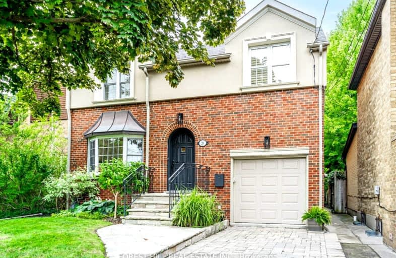 24 Old Mill Terrace, Toronto | Image 1