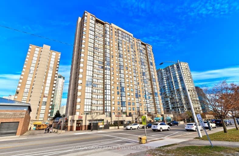 204-285 Enfield Place, Mississauga | Image 1