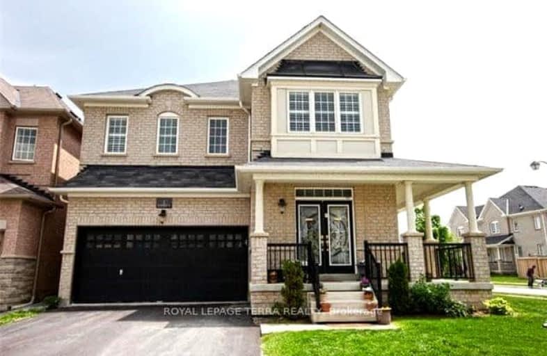 1 Watsonbrook Drive, Brampton | Image 1