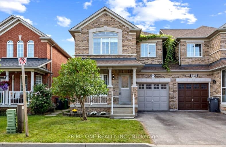 5914 Manzanillo Crescent, Mississauga | Image 1