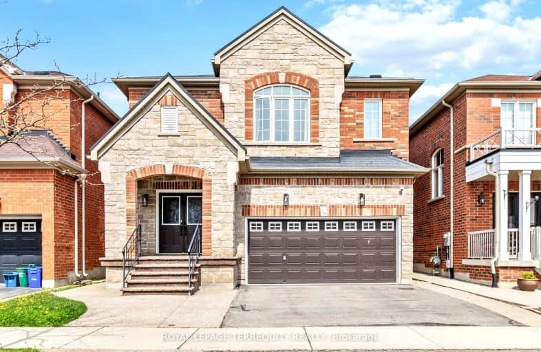 861 Stoutt Crescent, Milton | Image 1