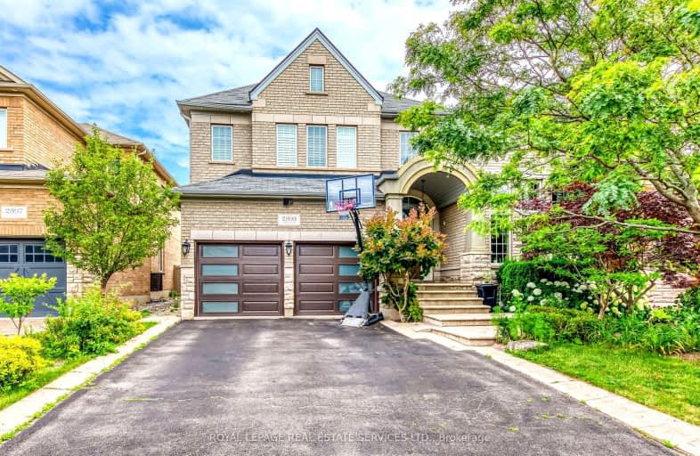 2393 Gamble Road, Oakville | Image 1