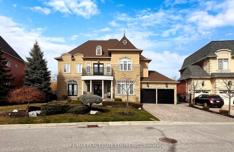 4 Adriatic Crescent, Brampton | Image 1