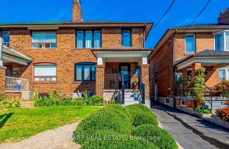 LOWER-1993 Dufferin Street, Toronto | Image 1