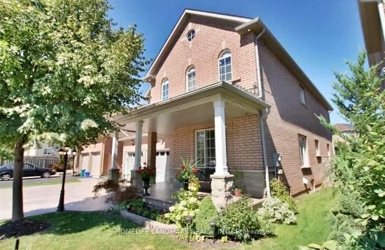 2487 Palmerston Road, Oakville | Image 1