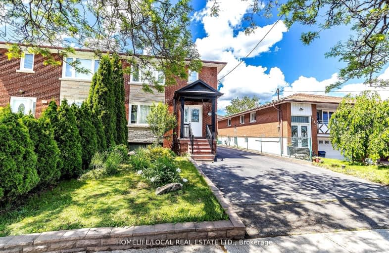 372 Horner Avenue, Toronto | Image 1