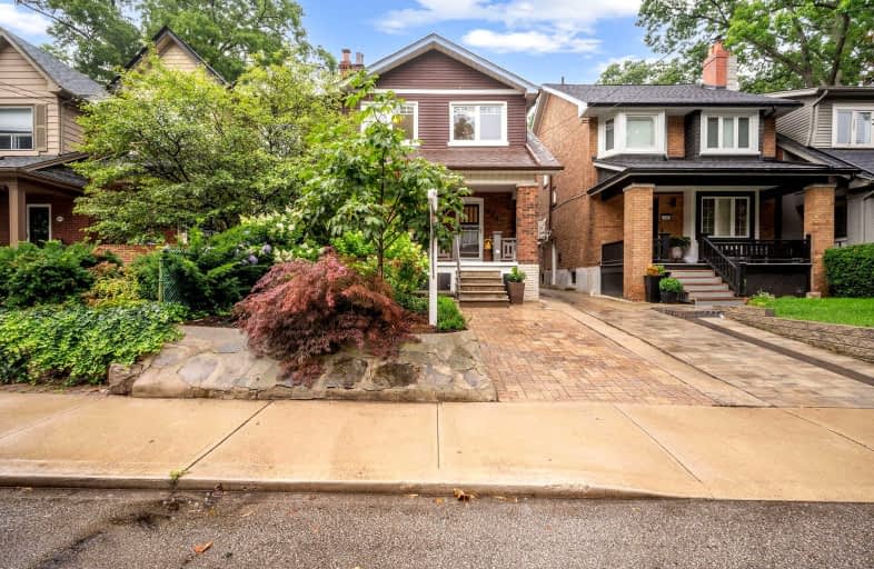 503 Windermere Avenue, Toronto | Image 1