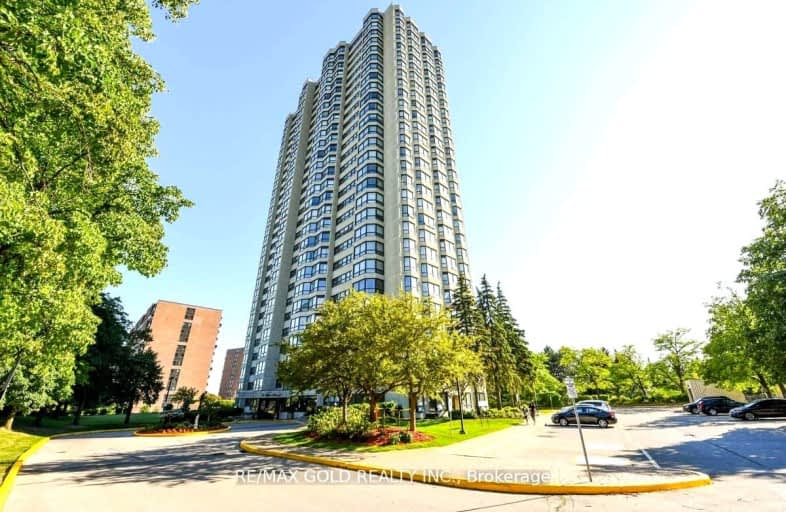 206-8 Lisa Street, Brampton | Image 1