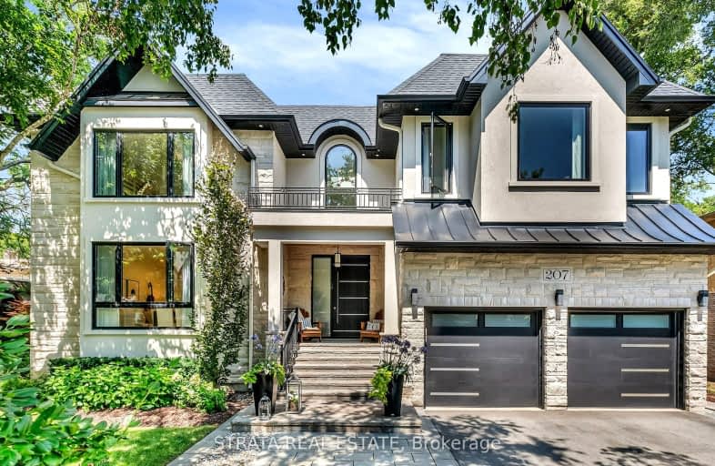 207 Willowridge Court, Oakville | Image 1