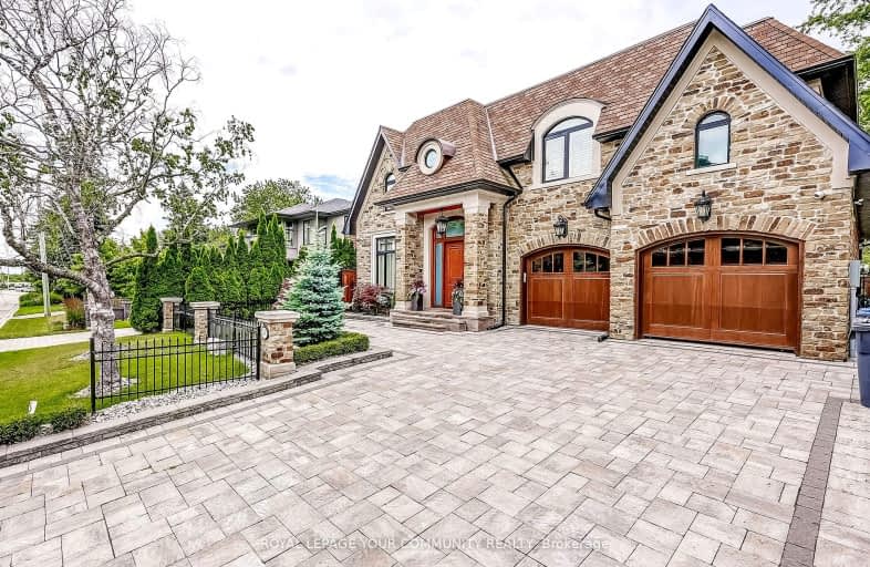 1256 Mineola Gardens, Mississauga | Image 1