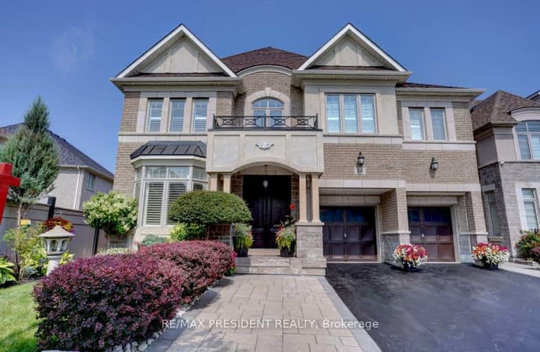 14 Burlwood Road, Brampton | Image 1