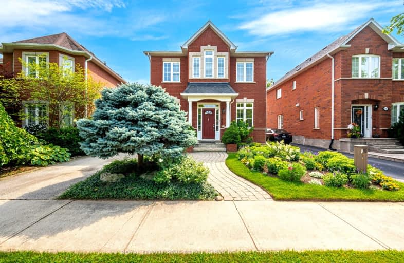 2484 Capilano Crescent, Oakville | Image 1