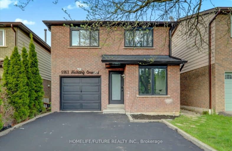 6963 Hickling Crescent, Mississauga | Image 1