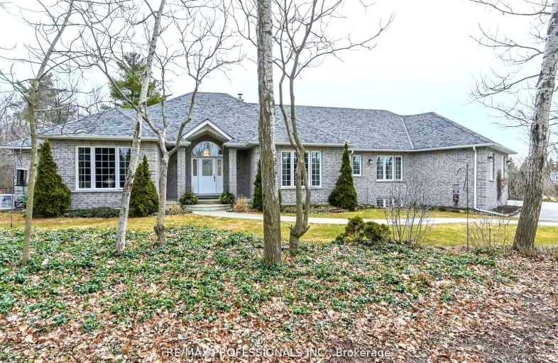 12 Deer Run Crescent, Halton Hills | Image 1