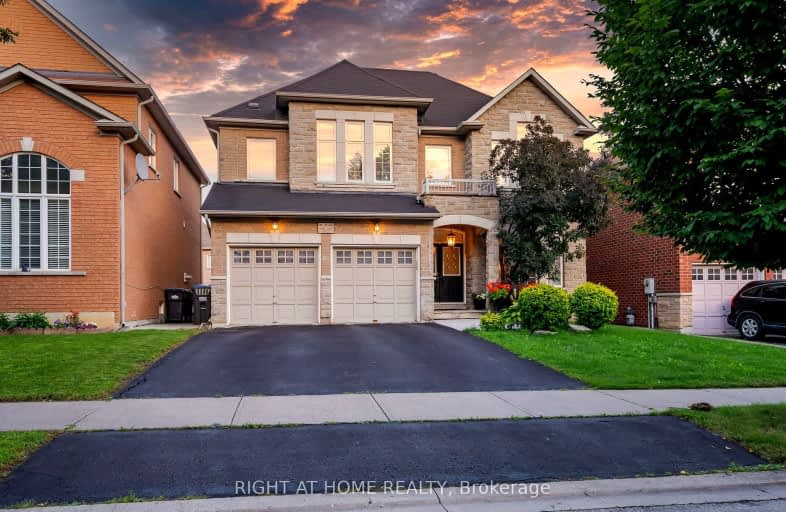 7 Blue Iris Trail, Brampton | Image 1