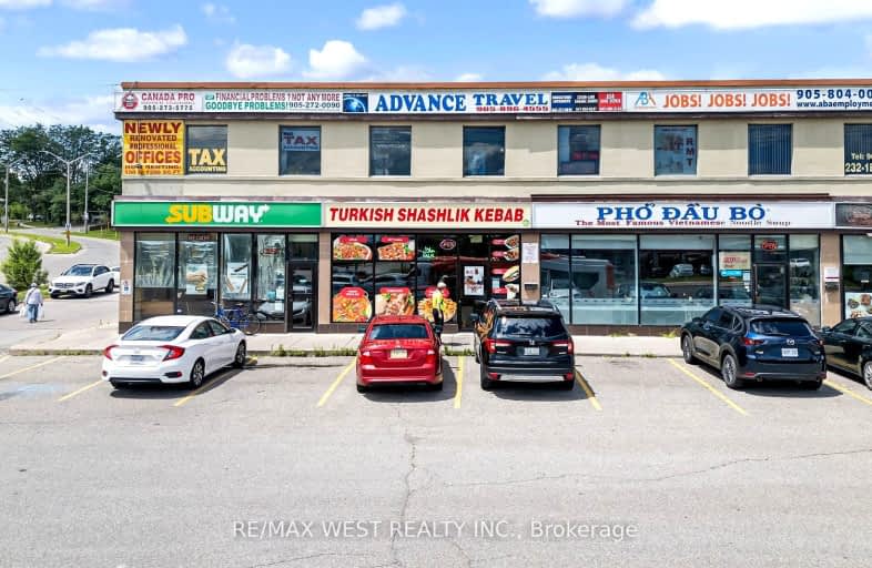 10-1125 DUNDAS Street East, Mississauga | Image 1