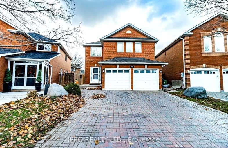 40 Muirland Crescent, Brampton | Image 1