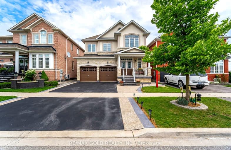 4 Lockport Crescent, Brampton | Image 1