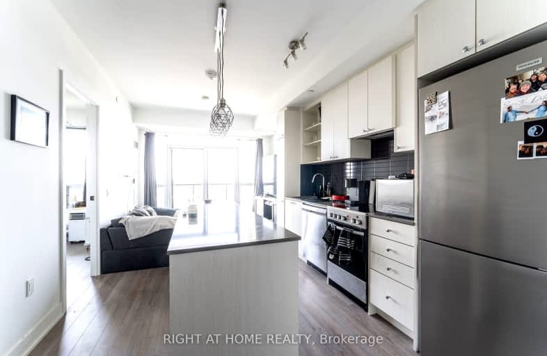 602-50 George Butchart Drive, Toronto | Image 1