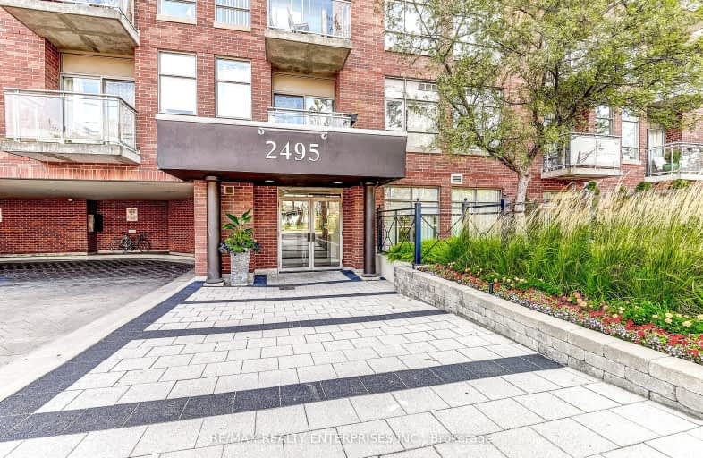 611-2495 Dundas Street, Toronto | Image 1