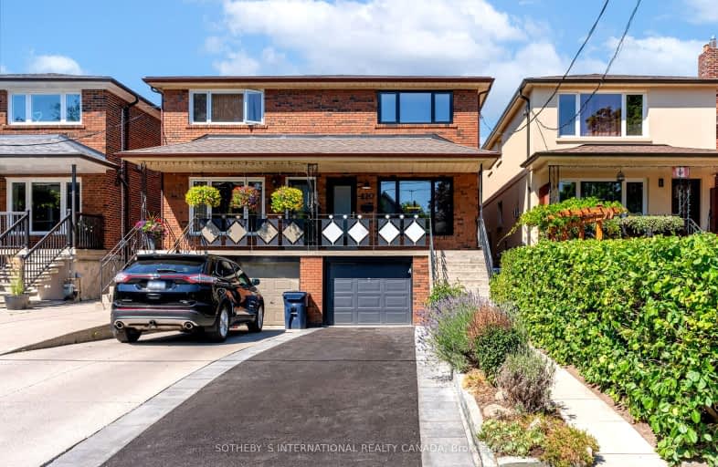 220 Medland Street, Toronto | Image 1
