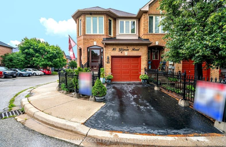 80 Gilgorm Road East, Brampton | Image 1