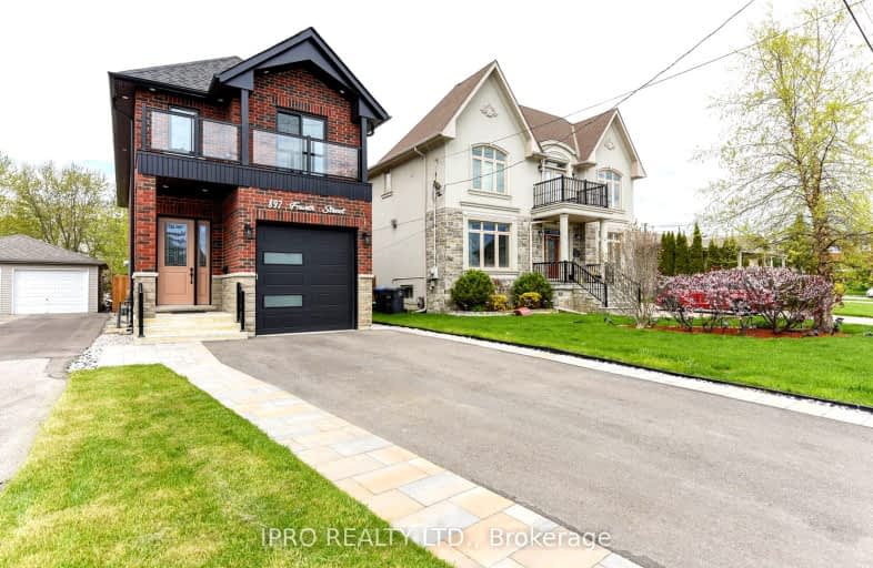 897 Fourth Street, Mississauga | Image 1