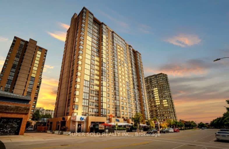 409-285 Enfield Place, Mississauga | Image 1