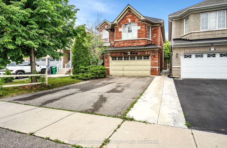 5 Culture Crescent, Brampton | Image 1