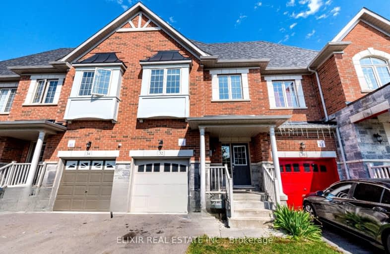 32 Yately Street, Brampton | Image 1