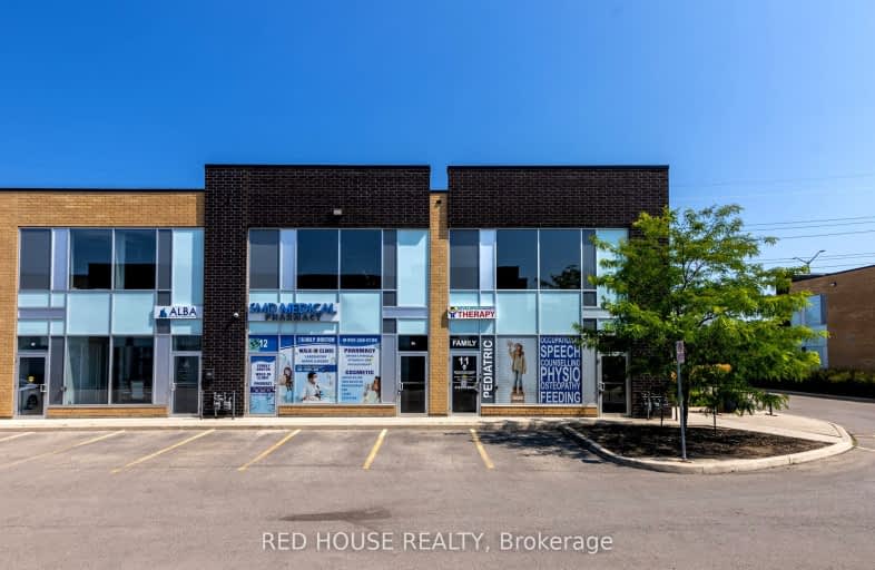 11A&1-1235 Queensway East, Mississauga | Image 1