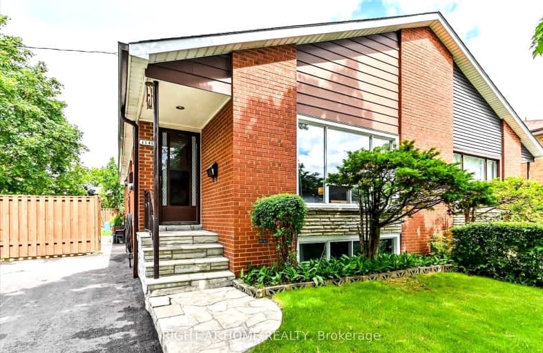 1141 Flagship Drive, Mississauga | Image 1