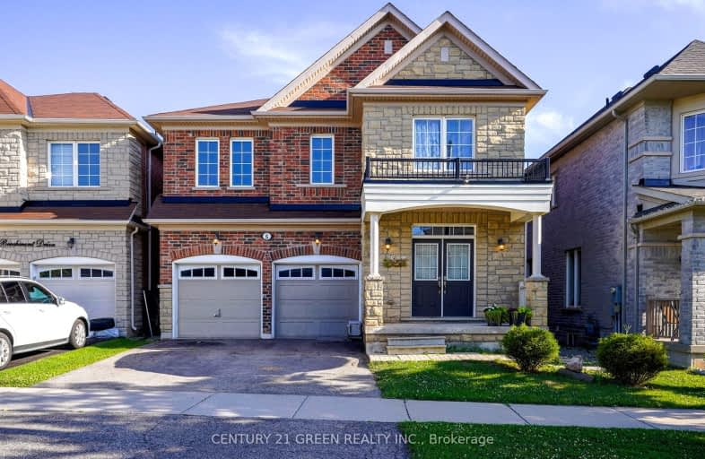 5 Beechmont Drive, Brampton | Image 1