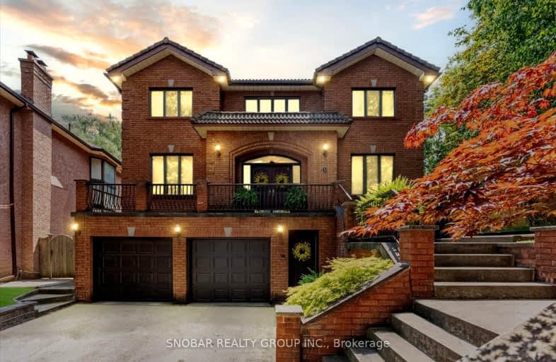 5 Weston Wood Road, Toronto | Image 1