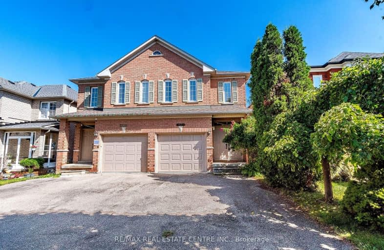 5341 Longhouse Crescent, Mississauga | Image 1