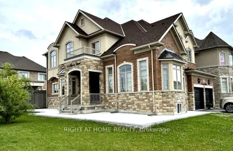 Bsmt -1 Alovera Street, Brampton | Image 1