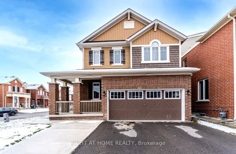 1 Facet Street, Brampton | Image 1