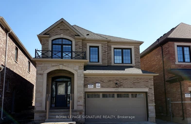 57 Hubbell Road South, Brampton | Image 1