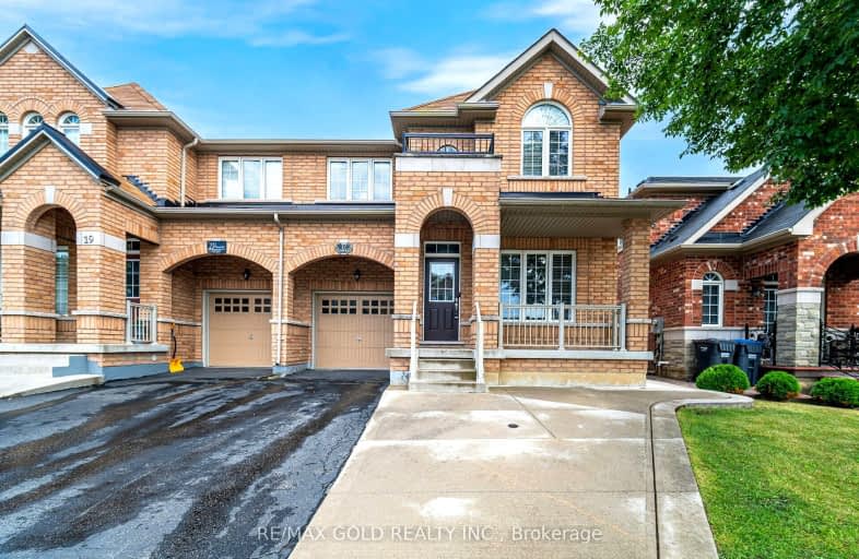 17 Oswald Road, Brampton | Image 1