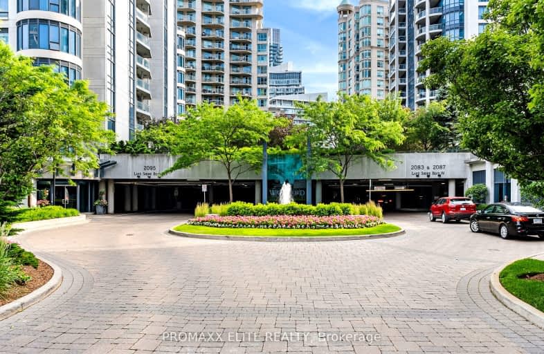 318-2095 Lake Shore Boulevard West, Toronto | Image 1