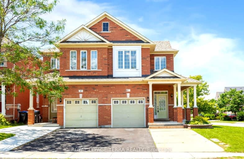 2 Martree Crescent, Brampton | Image 1