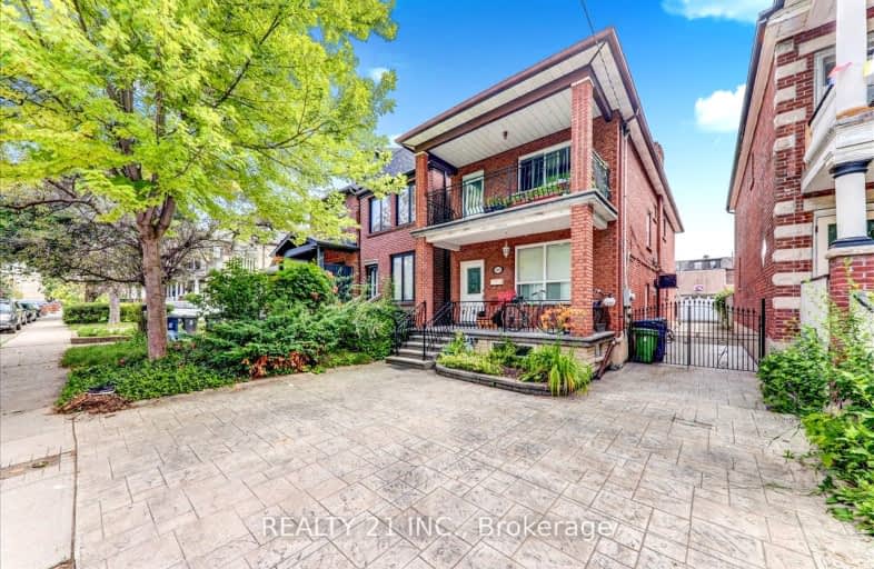 555 Concord Avenue, Toronto | Image 1