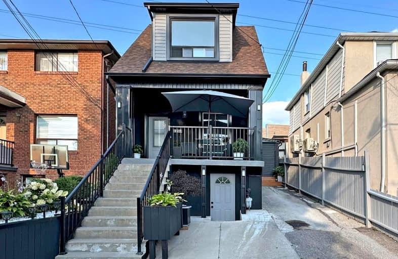 257 Prescott Avenue, Toronto | Image 1